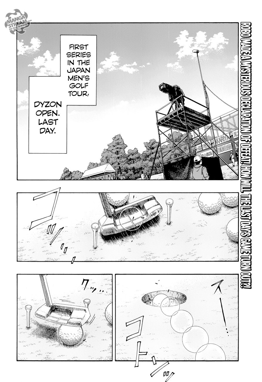 Robot x Laserbeam Chapter 35 3